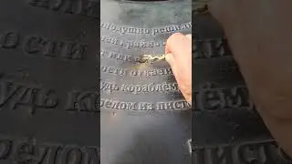подробности про метеорит  