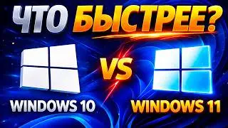 Windows 10 vs. 11 in 2026 – a fair test on a weak PC?