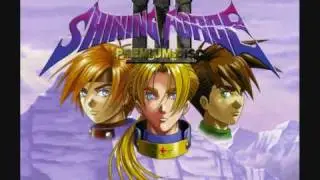 Shining Force 3 - Hero of the Empire