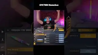 Бустим Nameless 😱 (Standoff 2) 