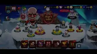 LineRangers อัพรีไวขึ้นอัลต้ามาดูกันสกิวจะดีแค่ไหน