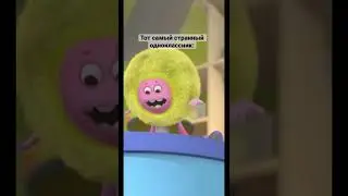 Ахахах Чупик🤣🤣  (МОЁ ВИДЕО!!😂)