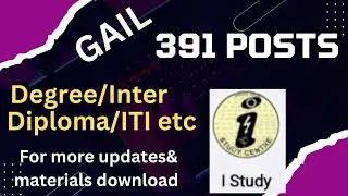 GAIL Recruitment details #mobileapp #istudy #technical #job #indiannavyexam