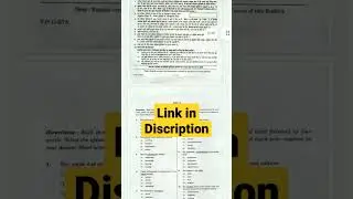 NDA Previous Year Question Paper || NDA paper Pdf Download 