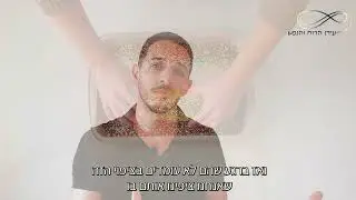 סוגי רגשות על פי שיטת NYE | עידן הרוח והנפש