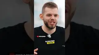 Пытаюсь решить проблему‼️