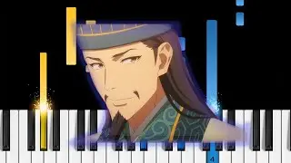 Ya Boy Kongming! - Chitty Chitty Bang Bang - Piano Tutorial