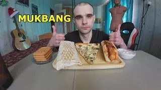 MUKBANG SHAURMA WITH BEEF CUTLET / BBQ HOT DOG / PIZZA / COOKIES / EATING MUKBANG ASMR
