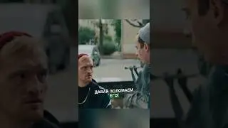 🙂 Чуть что - сразу извиняйся на камеру 🎥