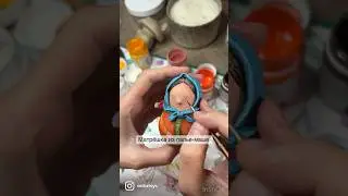 Игрушка из папье-маше за 3 дня! #папьемаше #игрушкаручнойработы #clay #ёлочнаяигрушка #diy