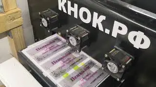 УФ печать визиток из прозрачного пластика в Подольске #Knokrf #КнокРФ