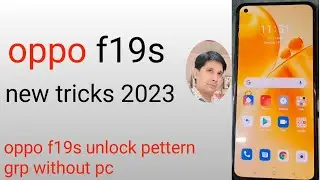 oppo f19s unlock pettern new tricks 2023 |danish Malik R]