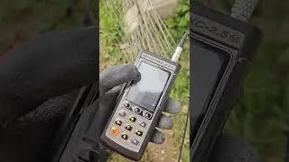 Проверяйте дома перед покупкой!