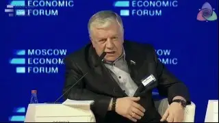 МЭФ 2016. Выступление Собко С.В.