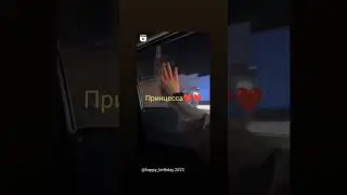 22 июля 2023 г.