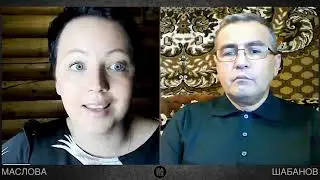 Фикрат Шабанов & Ярослава Маслова: 