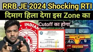 Big Update : RRB JE 2024 RTI reply Shocking data Cutoff ka ha Dekho