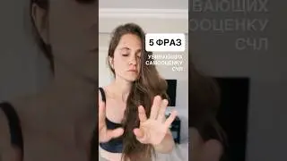 КАК РЕАГИРОВАТЬ? Смотри описание 👇