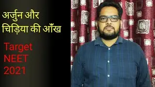 #NEET_2021 #neet #neet2021  #motivation #motivational  #shorts #golden_words #trending #vlog