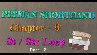 Chapter 9 || str loop || part 2