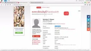 How to create a Paypal Account to Cambodia