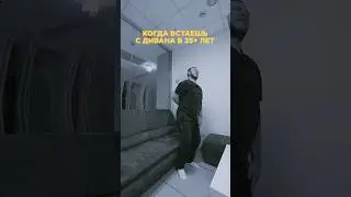 😂 актуалочка подъехала 