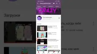 ВАС 1 ТЫСЯЧА ПОДПИСЧИКОВ!