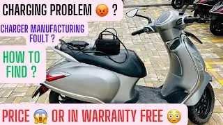 Charging Problem 😡 In Bajaj Chetak Urban Or 2901 ? How To Findout And What’s The Solution?
