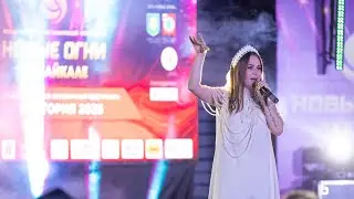 «ПОВЕРИЛА» - София Морару, Байкальск, 2025