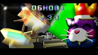 НОВОЕ ОБНОВЛЕНИЕ 4.3.0 УЖЕ НА АНДРОИДАХ!!! ~°CHICKEN GUN°~ SUHAR4IK