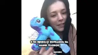 У кого то это не жиза? 