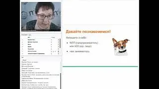 Защита бизнеса при налоговой экономии. Фрагмент 1