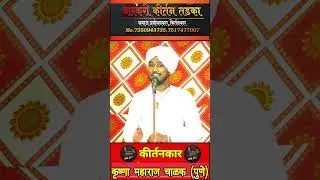 आजकालची बायको।🤣🤣🤣
