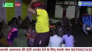 શોમળો ગિરઘારી આદિવાસી દેશી ભજન शोमळो गिरधारी आदिवासी देशी भजन
