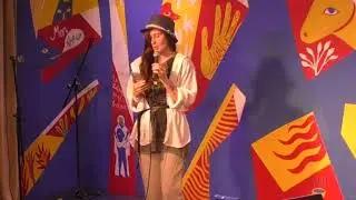 Точки соприкосновенья. 