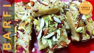 Homemade Barfi Recipe | Amal's Kitchen