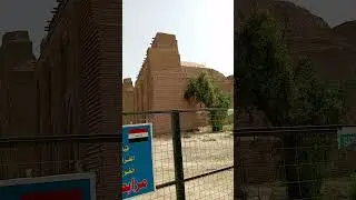 Mahal Qaisar e Rum