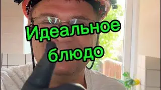 14 июня 2024 г.