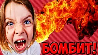 CS:GO БОМБИТ НЕРВНЫЙ ТИММЕЙТ