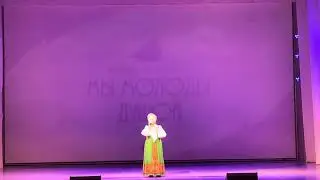 Тамара Ланчук - «Я когда-то была молодая»