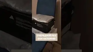 #организаторпространства #расхламление #авито #посылка #органайзеры #organization #авитолог #life