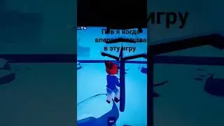 нанаганана