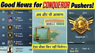 Good News For Conqueror Pushers! Push Conqueror In BGMI Very Easily | Season 19 Conqueror in BGMI