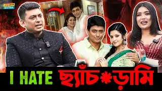 নায়িকা Shabnur ও Porimoni কে নিয়ে মজার প্রশ্নের একি উত্তর দিলো Zayed Khan?