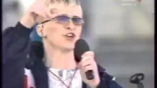 Группа "Полярная звезда". ВГТРК.