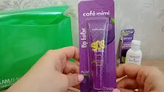 #glambox