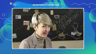 PRO ВОКАТОРЫ ПЕРЕМЕН