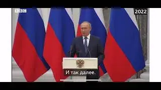 Путин заявил, что название ЧВК "Вагнер" - "журналистское наименование"