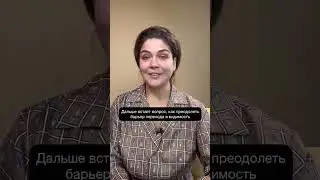 Как стать видимым специалистом?