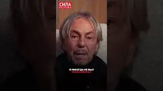 Бизнес окружение
